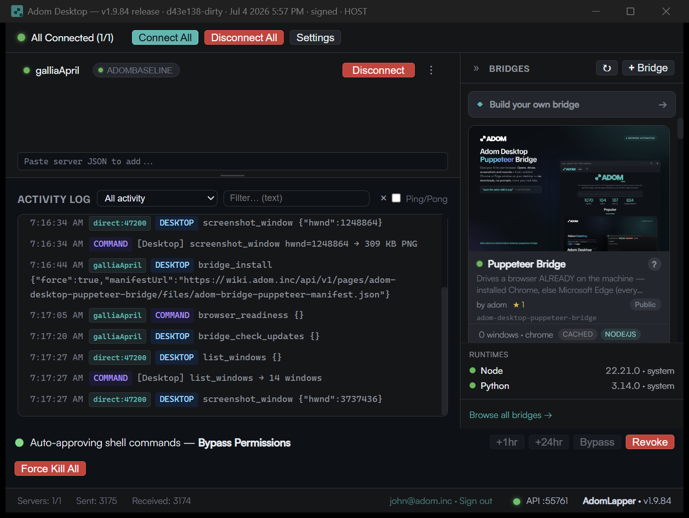 Adom Desktop main window