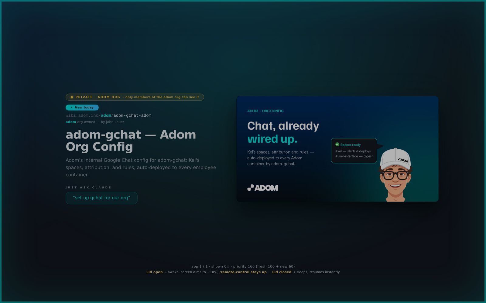 private-billboard.png