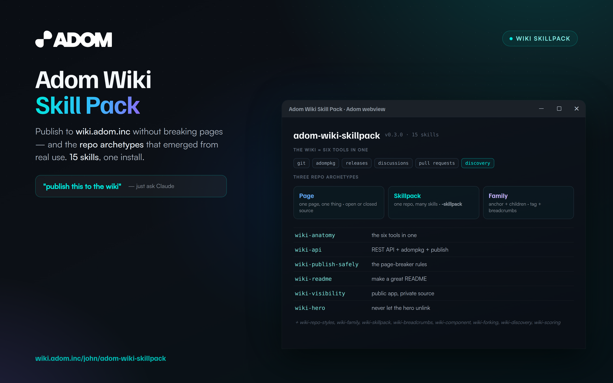Adom Wiki Skill Pack