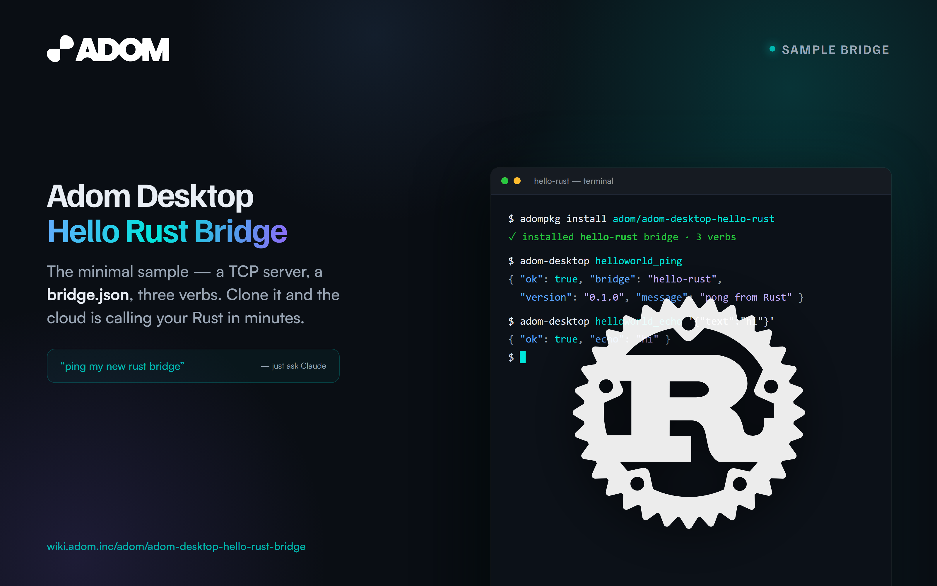 hello-rust - sample bridge (Rust)