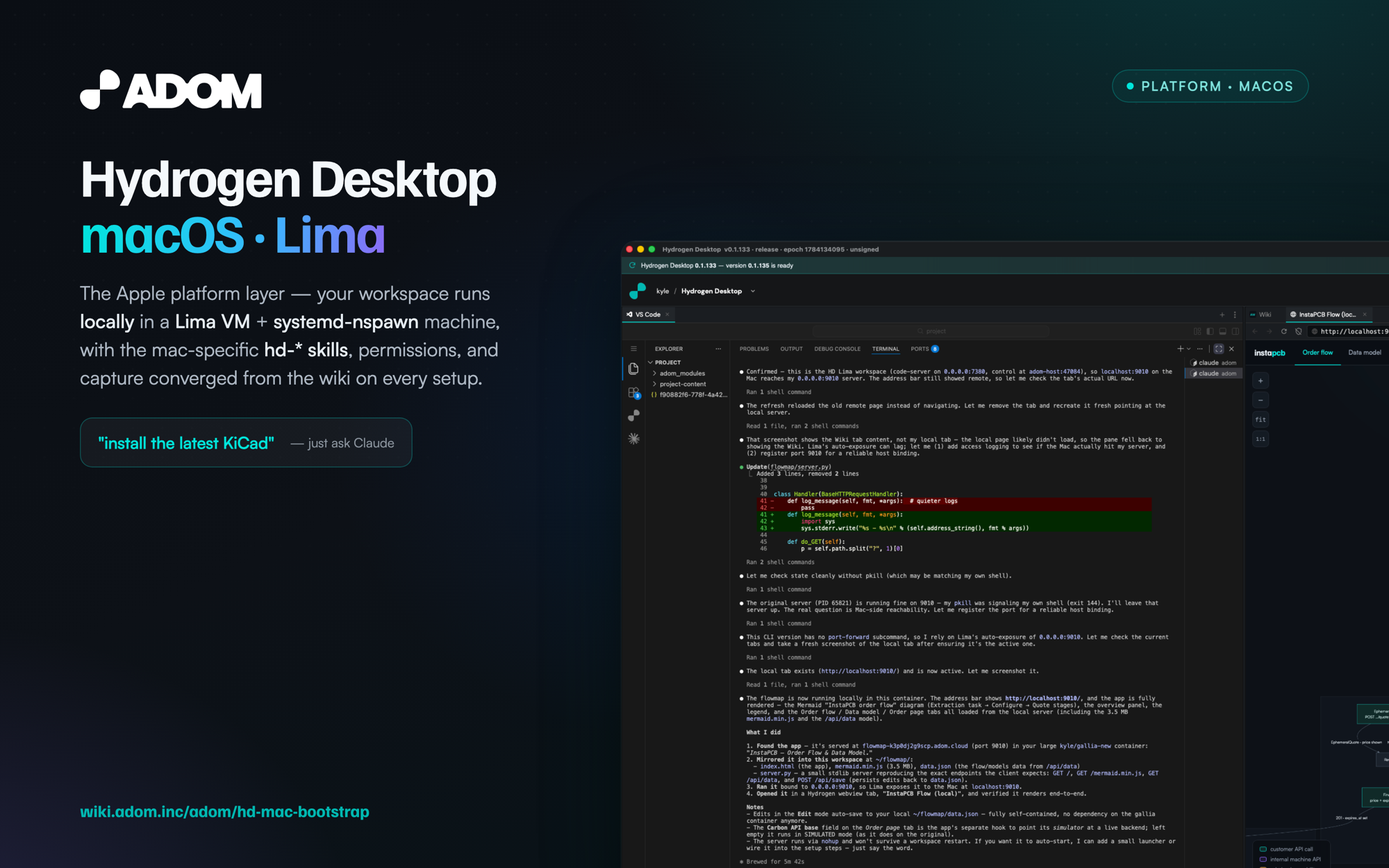 Adom Hydrogen (macOS / Lima)