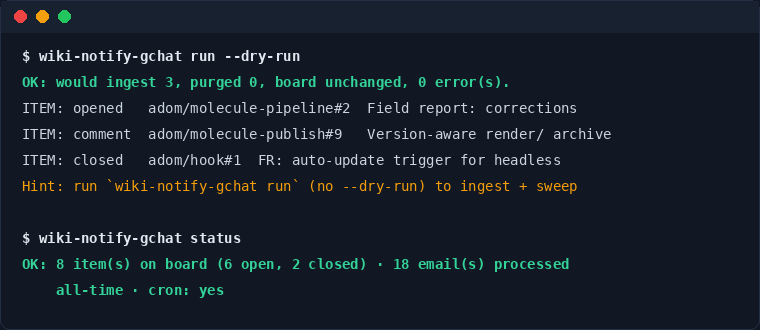 Dry-run preview and status