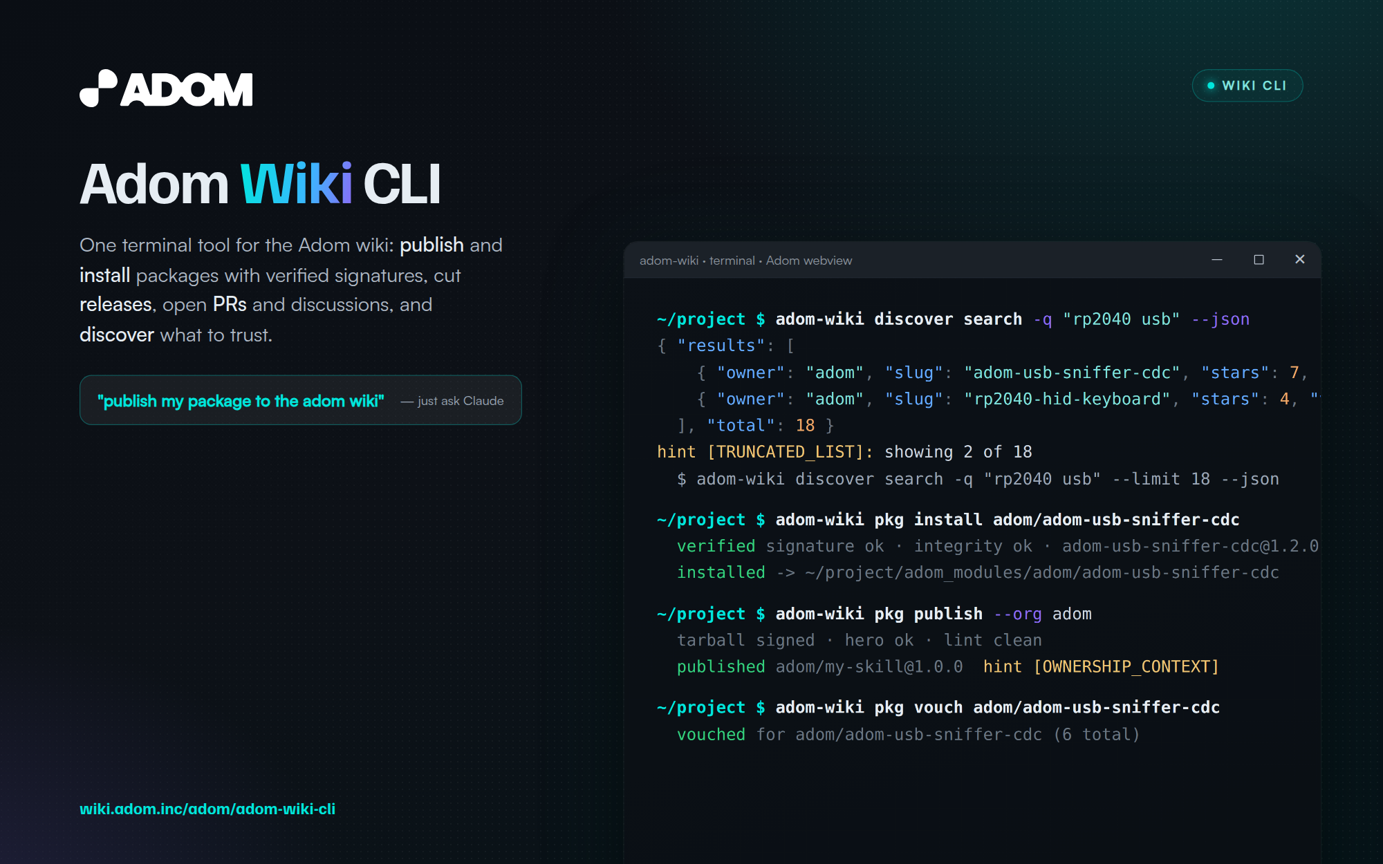 Adom Wiki